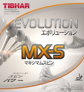 티바 탁구러버 에볼루션 MX-S / MXS