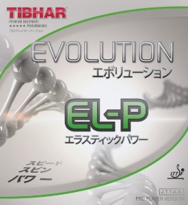 티바 탁구러버 에볼루션 EL-P / ELP